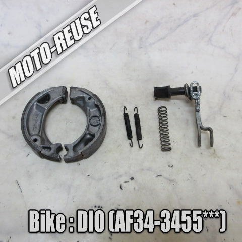 □【LIVE DIO ライブディオ AF34 2st】純正リアブレーキASSY (レターパックプラス) AF35 ZX SR □K80300拍卖