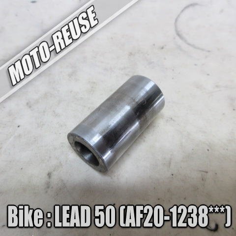 □【LEAD50 リード50 AF20 2st】純正プーリーボス (レターパックライト) □K80366拍卖