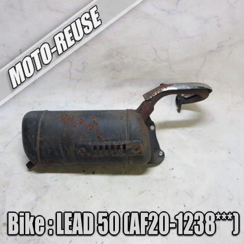 □【LEAD50 リード50 AF20 2st】マフラー 穴あきなし □K80389拍卖