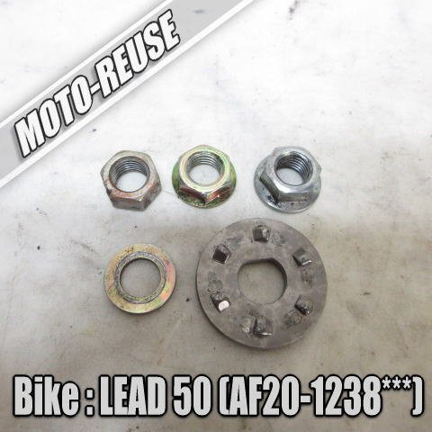 □【LEAD50 リード50 AF20 2st】純正プーリーナット クラッチナット フライホイールナット (スマートレター) □K80365拍卖