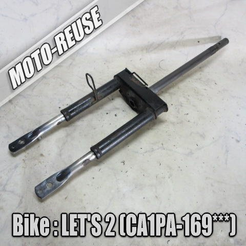 □【Let's2 レッツ2 CA1PA】純正ステム 三つ又 三又 アンダーブラケット □K80359拍卖