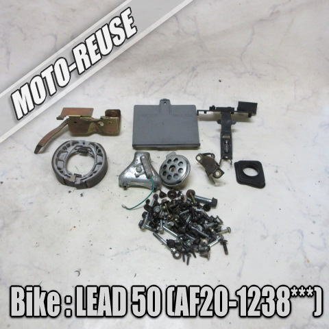 □【LEAD50 リード50 AF20 2st】純正ショートパーツ カウルステー バッテリーカバー シートロック ボルトナット □K80382拍卖