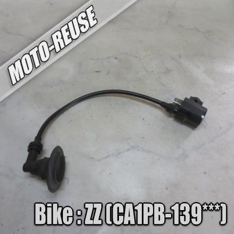 □【ZZ ジーツー CA1PB ジージー 2st】純正IGコイル イグニッションコイル(レターパックプラス)□K71608拍卖