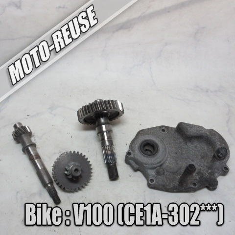 □【アドレスV100 CE11A 2st】純正ファイナルギア ドリブンギア ミッション□K68673拍卖