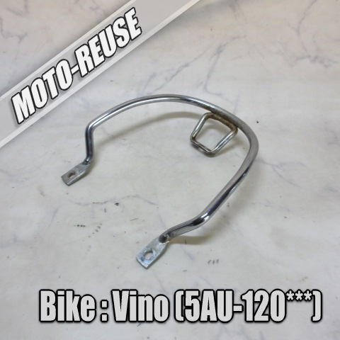□【Vino ビーノ 5AU 2st】純正リアキャリア 荷台 グラブバー□K73095拍卖