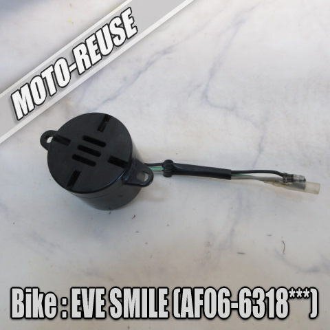 □【イブスマイル EVE SMILE AF06】純正ホーン ウインカーブザー 「PSC-12」 ZOOK ズーク AF26 □K76198拍卖