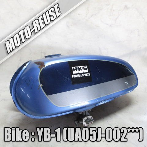 □【YB-1 YB1 FOUR 4st UA05J】純正タンク ガソリンタンク□K75885拍卖