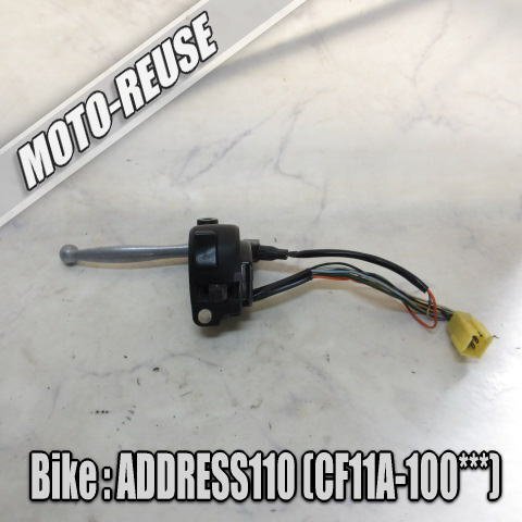 □【Address110 アドレス110 CF11A】純正スイッチボックス ウインカー ホーン スイッチ □K73116拍卖