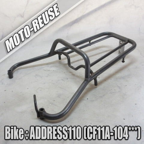 □【アドレス110 CF11A 2st/前期】純正リアキャリア 荷台□K66376拍卖