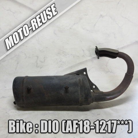 □【DIO ディオ AF18】純正マフラー 穴あきなし「HM GWO GW0」楕円 AF25□K73437拍卖