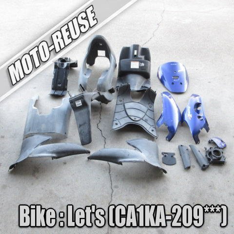 □【Let's2 レッツ2 CA1KA】純正カウルセット ベースに□K81098拍卖