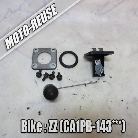 □【ZZ ジーツー ジージー CA1PB】純正燃料センサー ガソリンセンサー□K80756拍卖