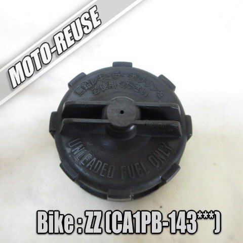 □【ZZ ジーツー ジージー CA1PB】純正燃料キャップ タンクキャップ ガソリンキャップ(レターパックプラス)□K80748拍卖