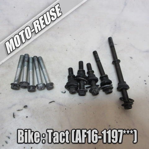 □【Tact タクト AF16 2st】純正クランクカバーボルト キックカバーボルト (スマートレター) □K80610拍卖