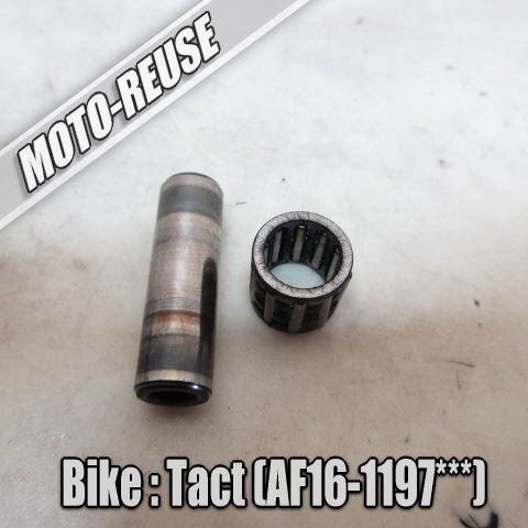 □【Tact タクト AF16 2st】純正ピストンピン (スマートレター) □K80611拍卖