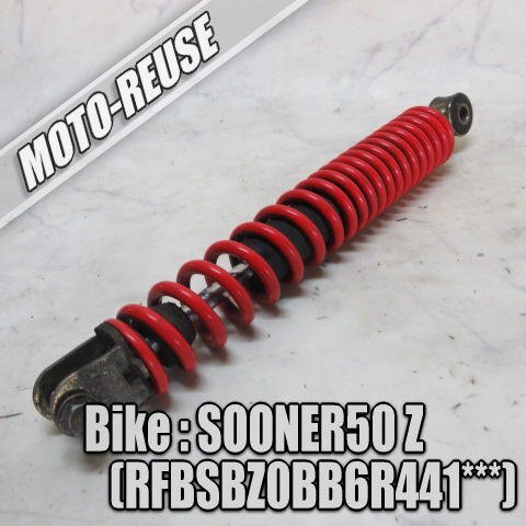 □【KYMCO SOONER 50 Z スーナー50 Z RFBSBZ0】純正リアサス 赤□K75271拍卖