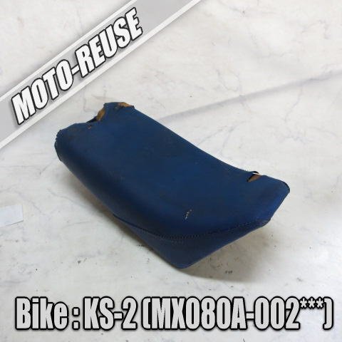 □【KS-2 KS2 KS80 MX080A】純正シート 張り替えベース (KS1 KS-1)□K74993拍卖