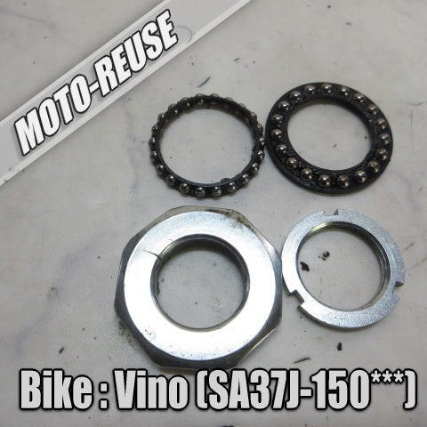 □【Vino ビーノ SA37J 4st】純正ステムナット (スマートレター)□K75393拍卖