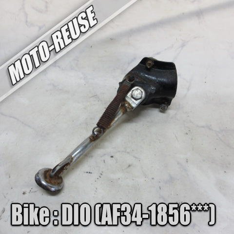 □【ライブディオ LIVE DIO AF34 】サイドスタンド スタンド AF35 ZX □K73608拍卖