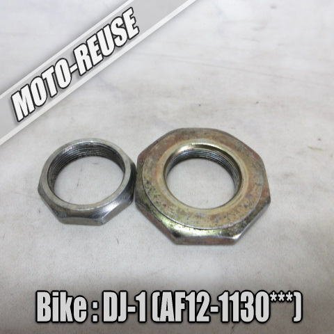 □【DJ1 DJ-1 DJ・1 AF12】純正ステムナット (スマートレター) □K74559拍卖