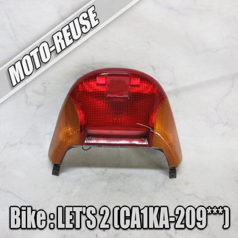 □【Let's2 レッツ2 CA1KA】純正テールランプ□K73737拍卖