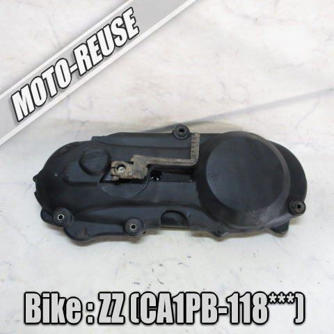 □【ZZ ジーツー CA1PB】純正キックギア キックカバー クランクカバー キックペダル 「A155」 □K76339拍卖