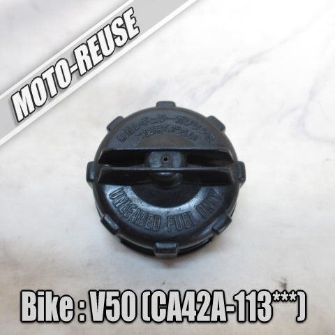 □【V50 CA42A】純正燃料キャップ タンクキャップ 燃料キャップ(レターパックプラス) □K74516拍卖