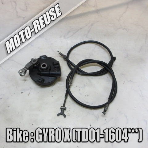□【GYRO X ジャイロX TD01】純正ブレーキドラム ブレーキパネル ブレーキワイヤー メーターワイヤー メーターギア □K76644拍卖