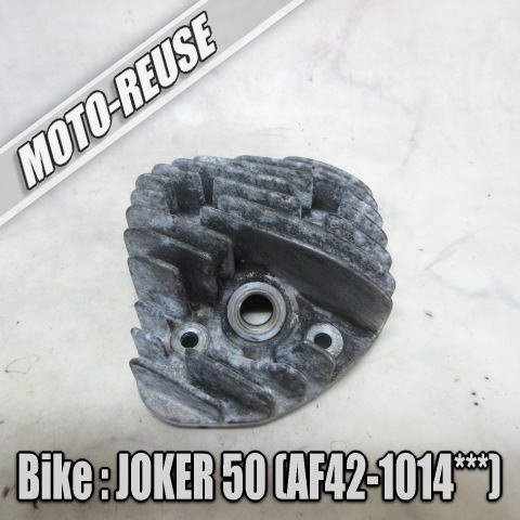 □【JOKER50 ジョーカー50 AF42】純正シリンダーヘッド ヘッド □K80902拍卖