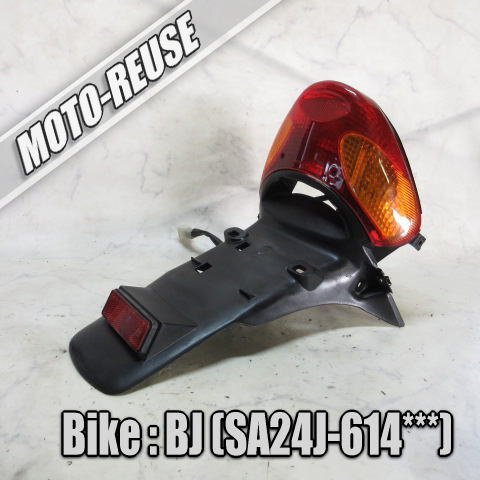 □【BJ ベーシックジョグ SA24J】純正テールASSY テールランプ リアフェンダー□K80787拍卖