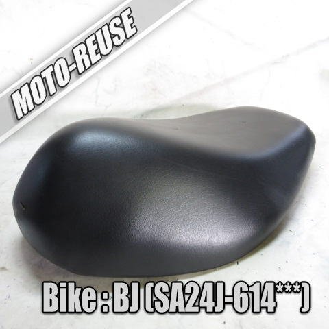 □【BJ ベーシックジョグ SA24J】純正シート□K80788拍卖
