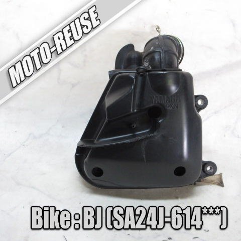 □【BJ ベーシックジョグ SA24J】純正エアクリーナーBOX エアクリーナーボックス 「5XN」□K80781拍卖