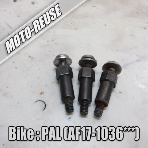 □【PAL パル AF17 2st】フロントバスケットステー カゴステー(スマートレター)□K77180拍卖