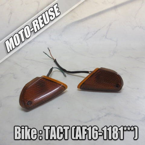 □【TACT タクト AF16 2st】純正フロントウインカー 左右セット□K69843拍卖