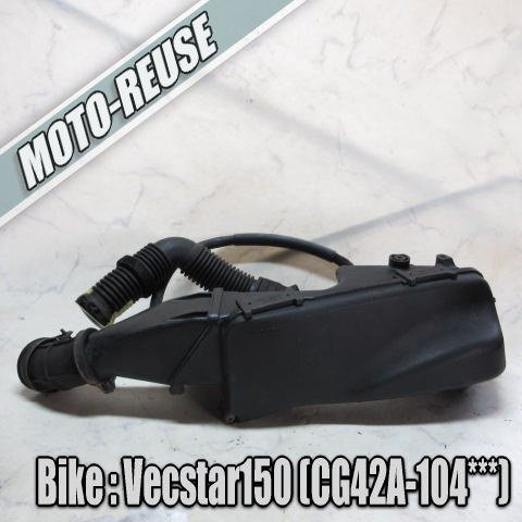 □【Vecstar150 ベクスター150 CG42A】純正エアクリーナーBOX(Vecstar125 ベクスター125 CF42A)□K60732拍卖
