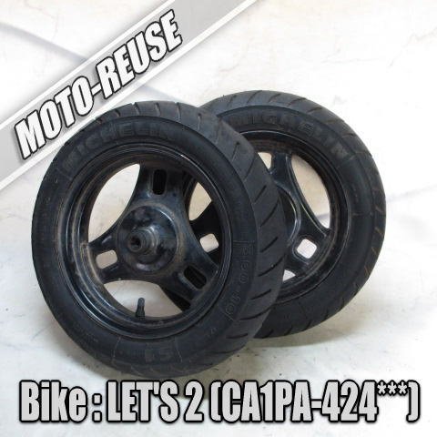 □【レッツ2 LET'S2 CA1PA】純正ホイールセット 前後 フロント リア □K77044拍卖