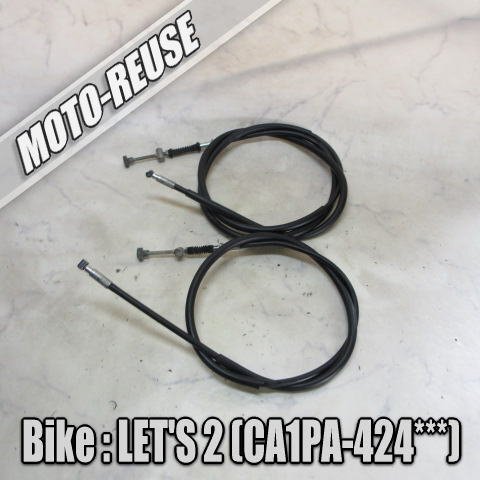 □【レッツ2 LET'S2 CA1PA】純正ワイヤーセット ブレーキワイヤー ブレーキケーブル フロント リア (レターパックプラス) □K77023拍卖