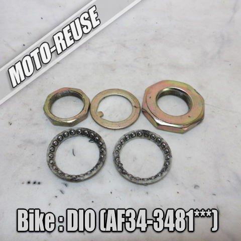 □【ライブディオ LIVE DIO AF34】純正ステムナット (スマートレター) AF35 ZX □K73833拍卖