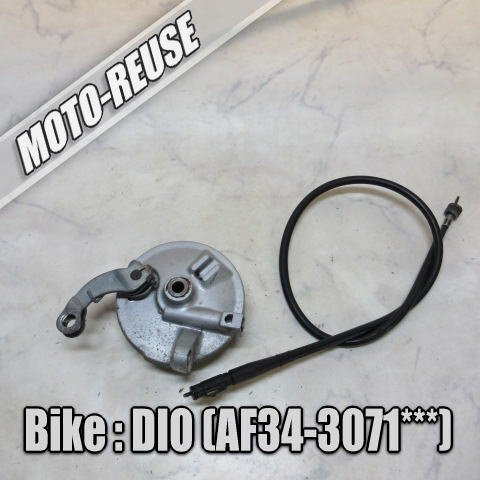 □【Live Dio ライブディオ AF34 2st】純正フロントブレーキパネル ドラム メーターギア メーターケーブル□K73361拍卖