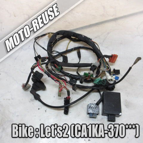 □【Let's2 レッツ2 CA1KA 2st】純正メインハーネス+電装セット CDI/レギュレター/IGコイル/イグナイター「CB7445 J47」□K77552拍卖
