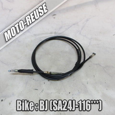□【BJ ベーシックジョグ SA24J 2st】純正シートロックワイヤー(レターパックライト)□K77160拍卖