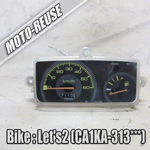 □【Let's2 レッツ2 CA1KA 後期】純正スピードメーター 動作OK□K77608拍卖
