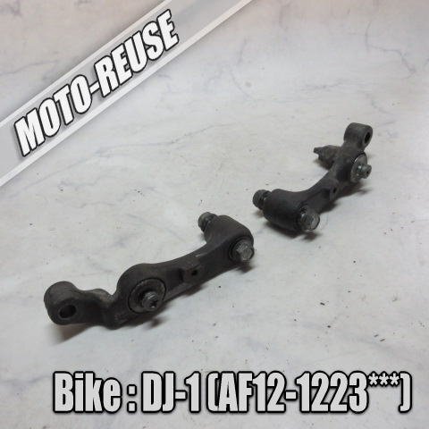□【DJ-1 DJ1 AF12 2st】純正フロント フォークブラケット ステムブラケット□K65566拍卖