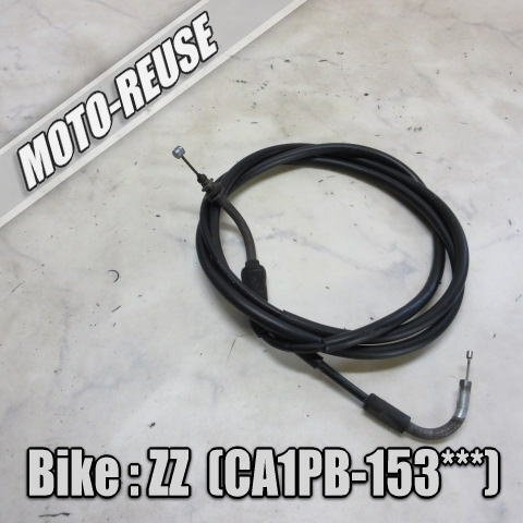 □【ZZ ジーツー CA1PB 2st】純正スロットルワイヤー アクセルワイヤー(レターパックライト)□K76925拍卖