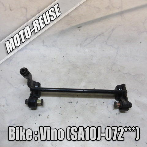 □【Vino ビーノ SA10J 2st】純正エンジンハンガー エンジンマウント□K77090拍卖