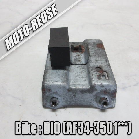 □【Live Dio ライブディオ AF34 2st】純正フロントカウルステー AF35 ZX□K70649拍卖