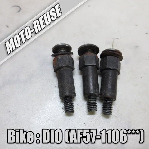 □【スマートDIO ディオ AF57 4st】フロントバスケットステー カゴステー(スマートレター)AF56□K76989拍卖