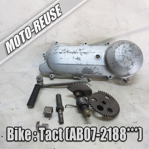 □【Tact タクト AB07 12V車】純正キックギア キックギヤ キックカバー クランクカバー□K77073拍卖