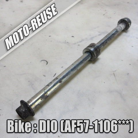 □【スマートDIO ディオ AF57 4st】純正フロント アクスルシャフト(レターパックライト) ホイールシャフト□K76995拍卖