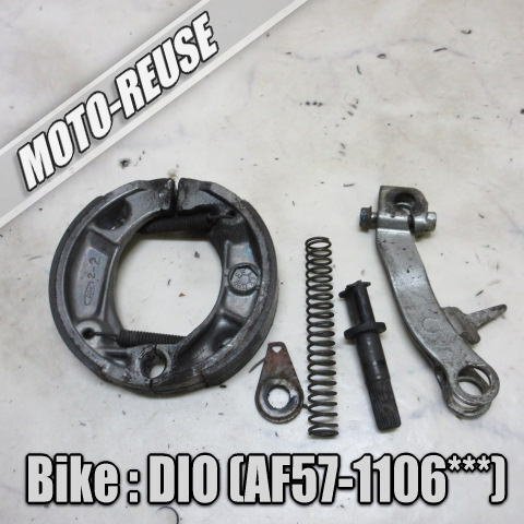 □【スマートDIO ディオ AF57 4st】純正リアブレーキASSY(レターパックプラス)(ZOOMER/SCOOPY/Z4/Bite/AF58/AF56/AF55/AF59)□K77000拍卖